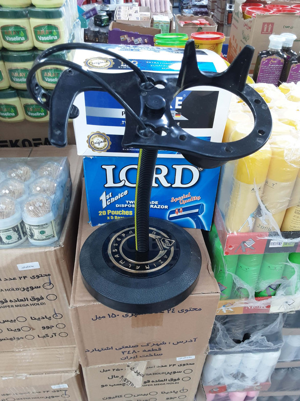 پایه سشوار رومیزی ماهواره ای