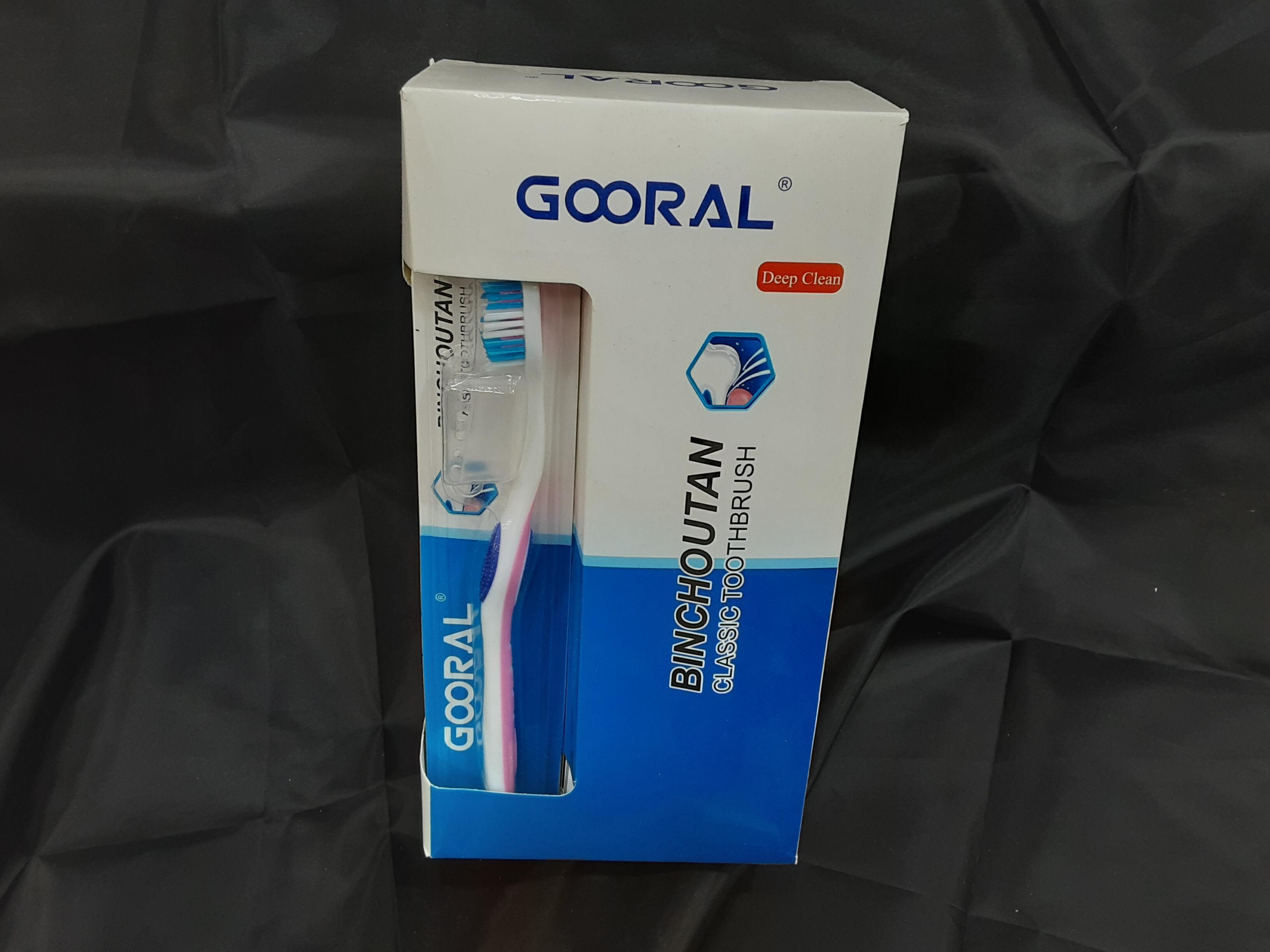 مسواک  گورال جعبه آبی ۱۲ عددی