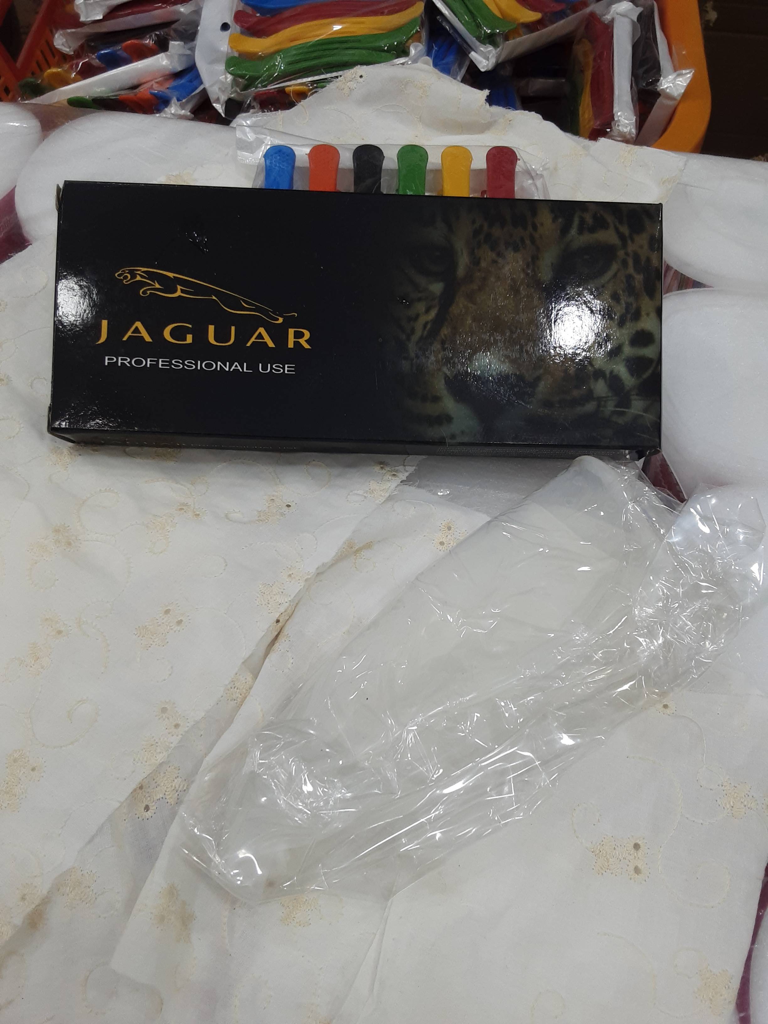 کلاه مش جعبه دار اعلا جگوار